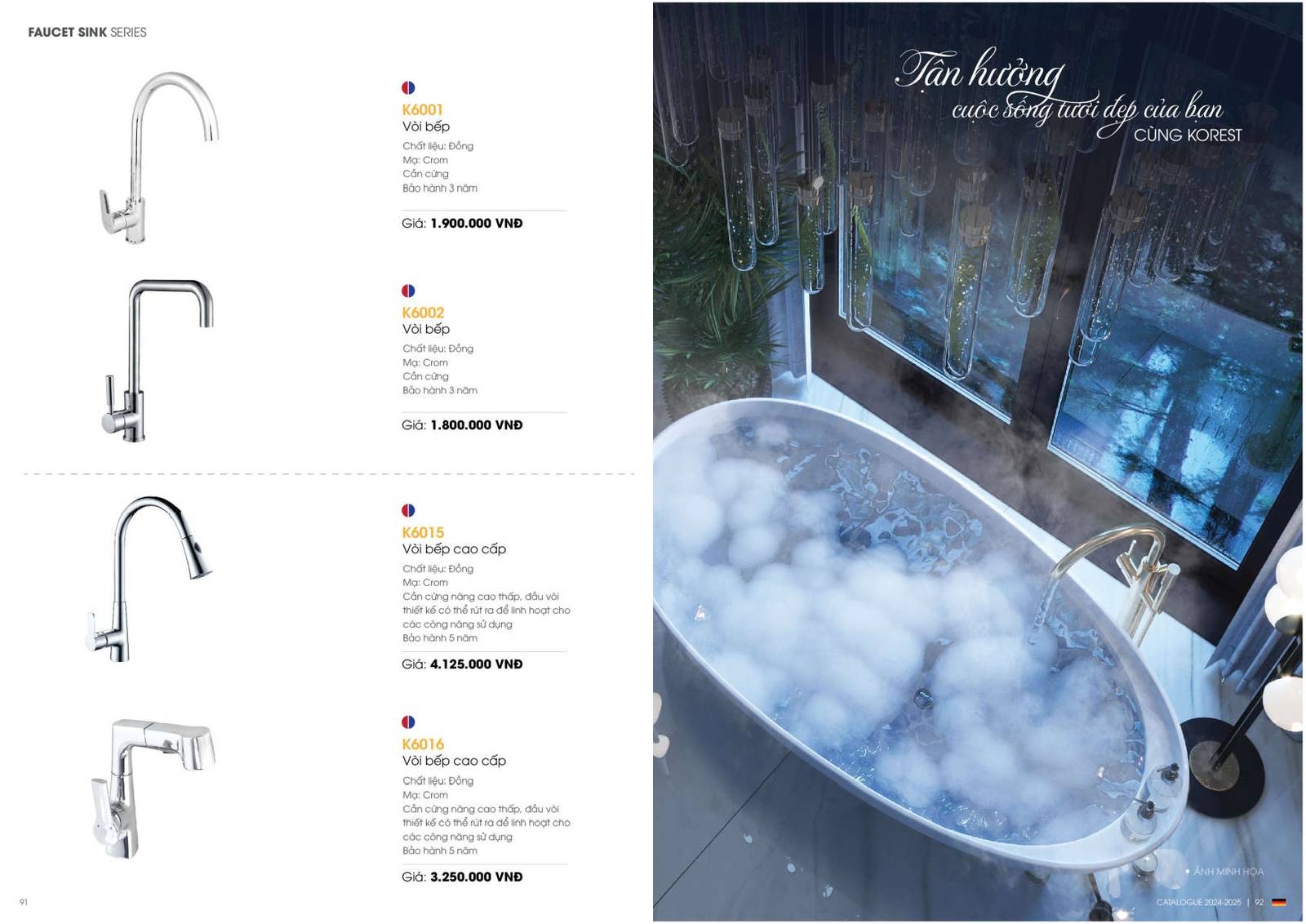 Catalogue và Bảng giá Thiết bị vệ sinh KOREST mới nhất 2024 /Page 46